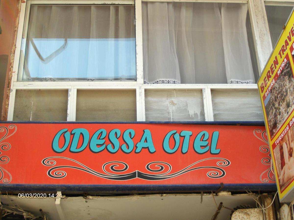 Odessa Otel Avsallar Luaran gambar